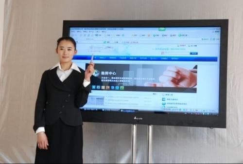 会议一体机定制需把握哪些问题