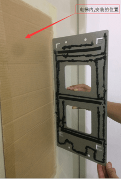电梯里的广告机是怎么安装上去的呢?(图文)