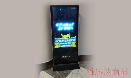 雅迅达广告机厂家解析2021年广告机市场价格情况 雅迅达广告机厂家解析2021年广告机市场价格情况