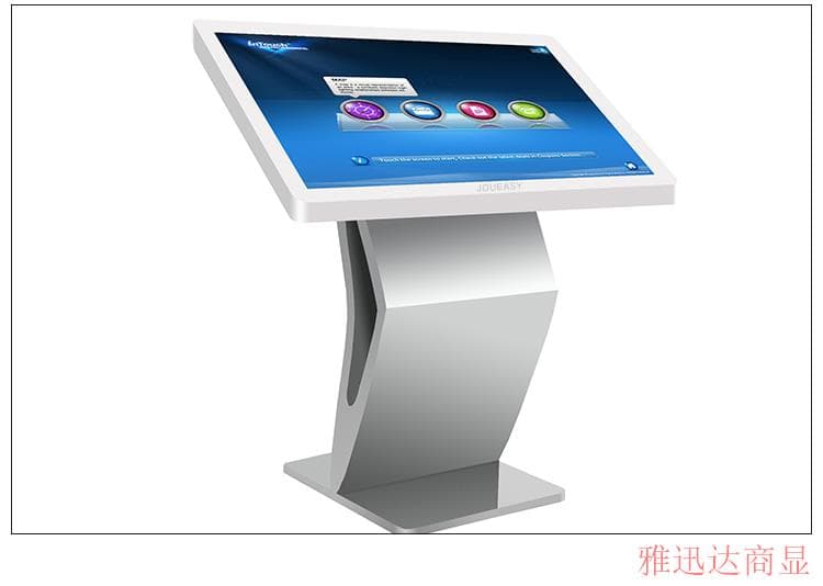 42寸卧式触摸一体机_16
