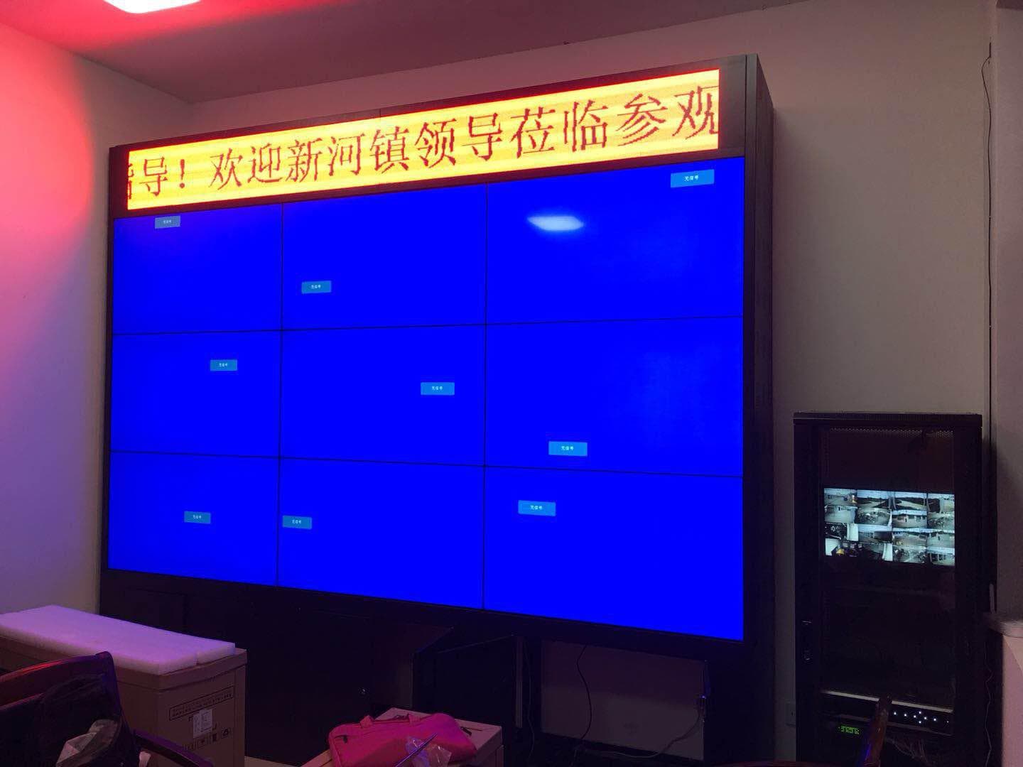 液晶拼接屏应用案例图片