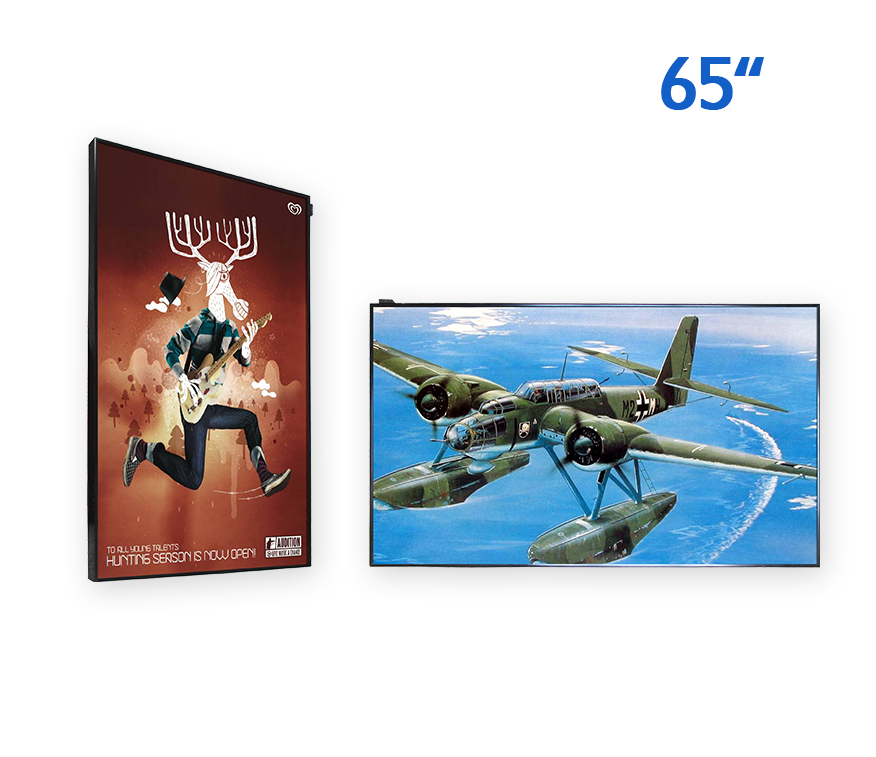 65寸橱窗高亮广告机