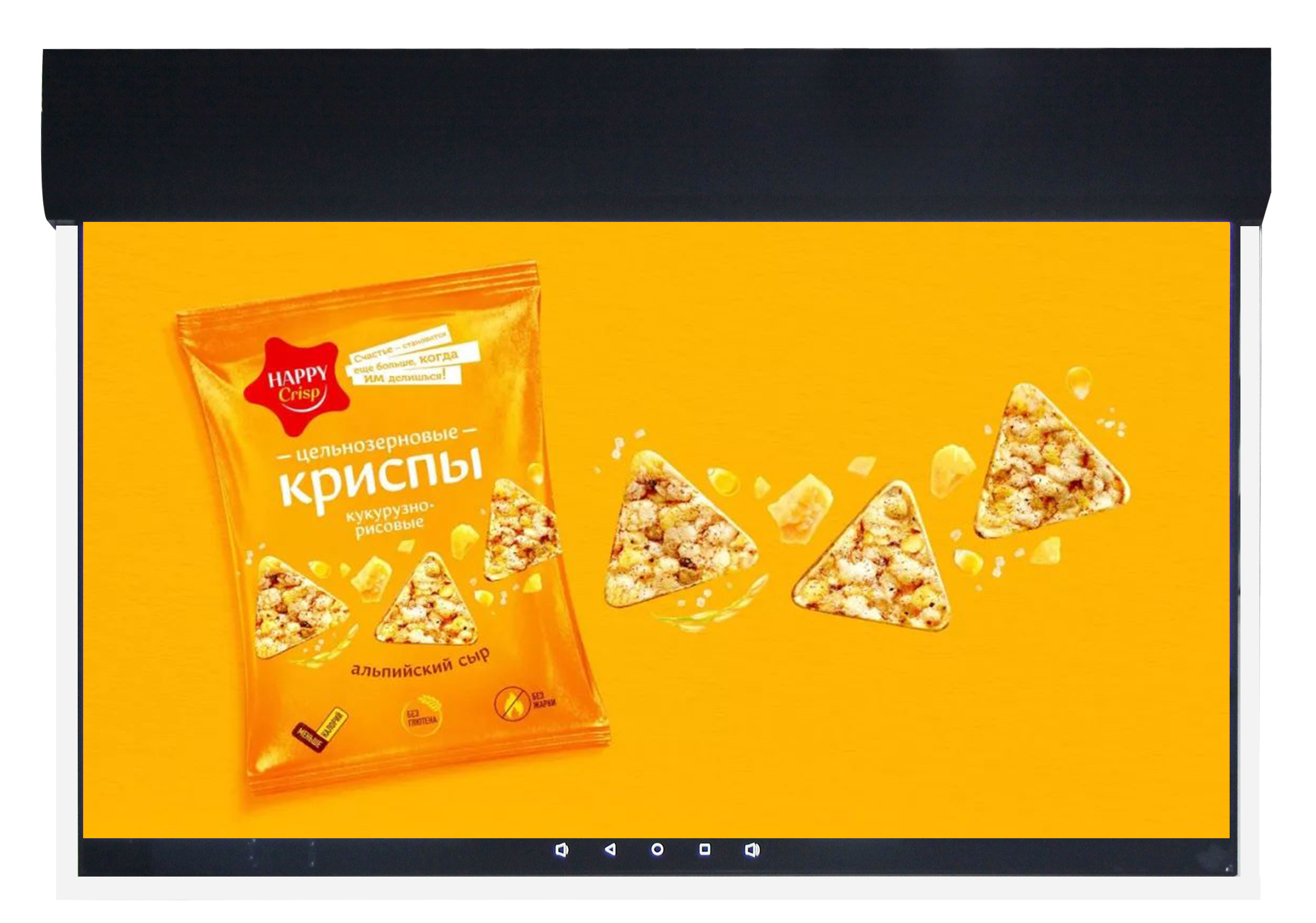 43寸双面双屏吊挂广告机