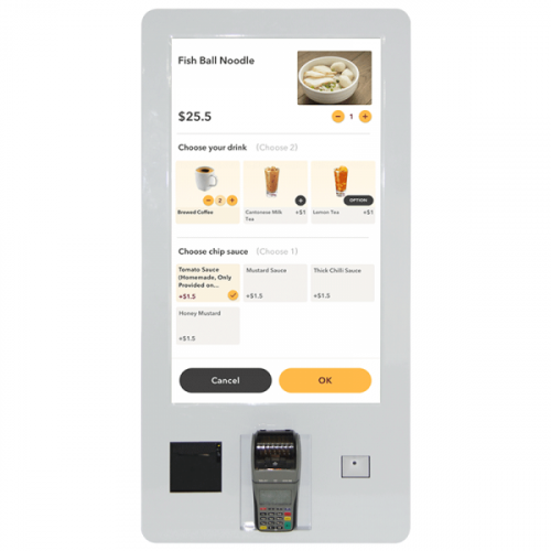 27寸自助点餐机