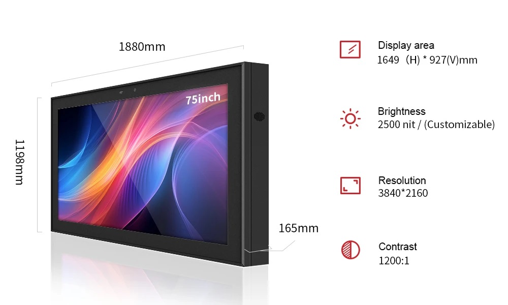 75寸壁挂广告机