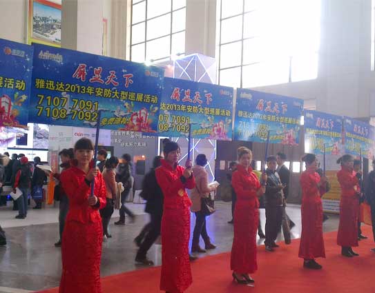 雅迅达YXD—2038D工控监视器沈阳展强势出击