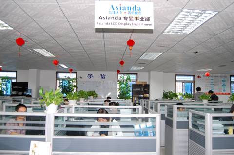 顶级“视”界  卧虎藏龙—走进深圳市雅迅达液晶显示设备有限公司