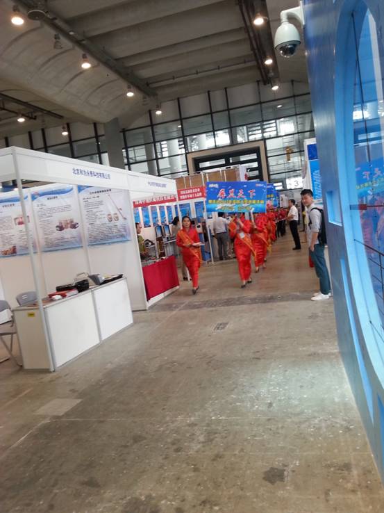  醉美“双南”，上演Asianda华丽蜕变 