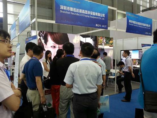 雅迅达专业人士讲解产品功效