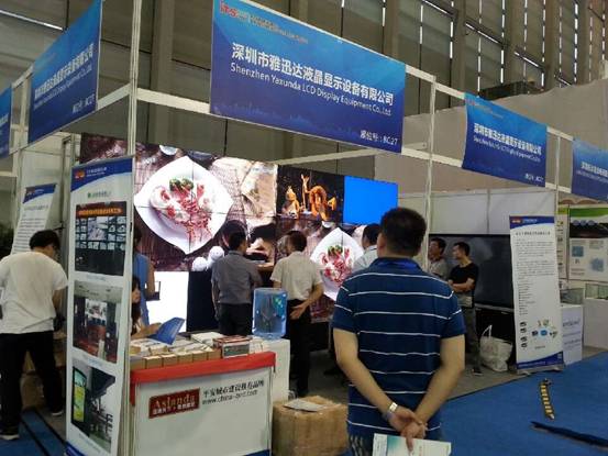 客户近距离体验雅迅达产品效果